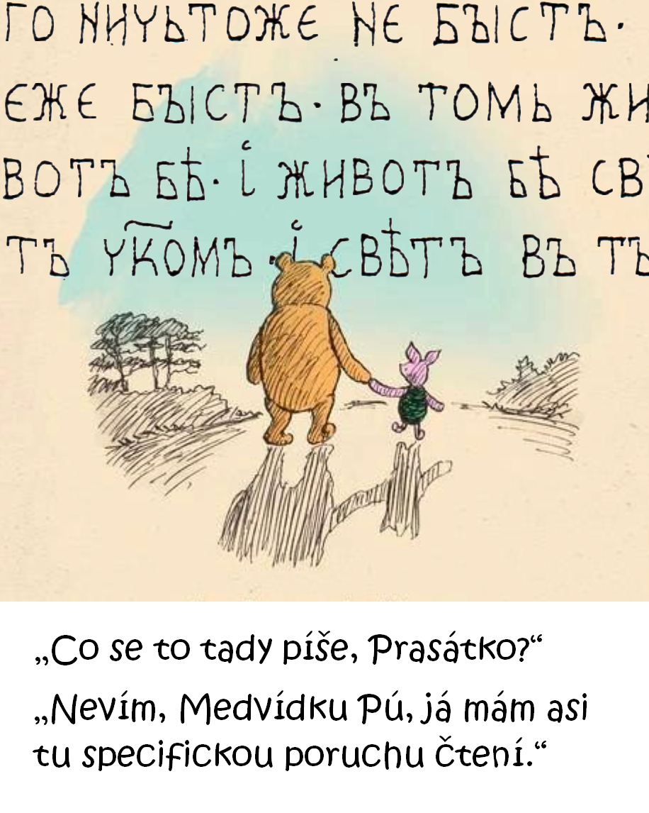 Medvídek Pú jde s Prasátkem na zkoušku